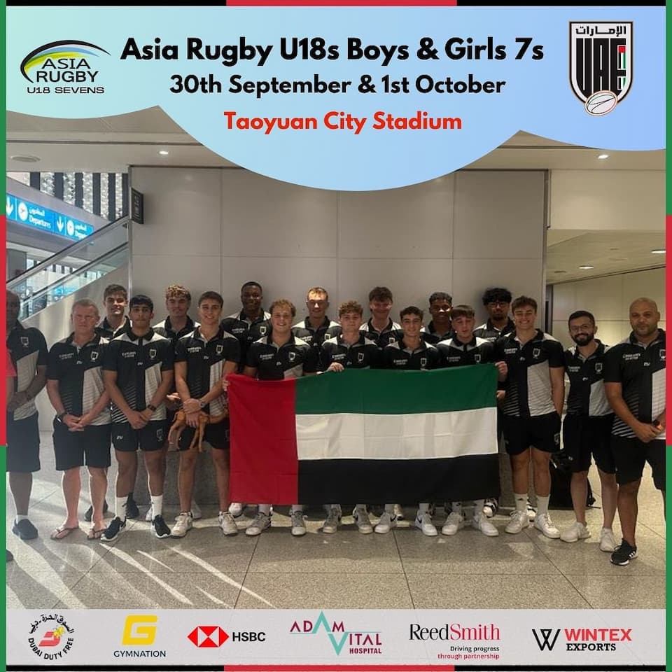 UAE Rugby Federation - U18 Girls & Boys 2023