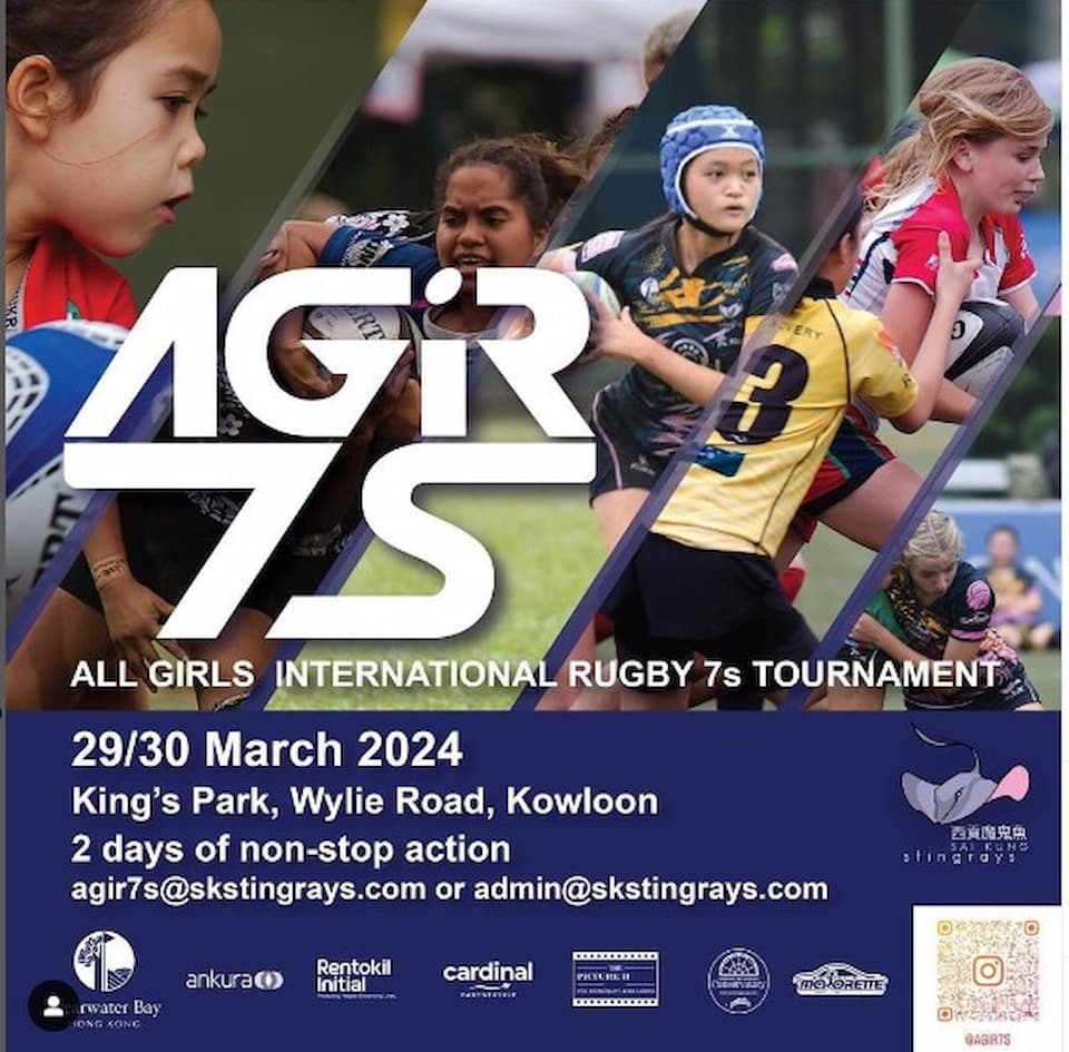 All Girls Rugby Sevens 2024