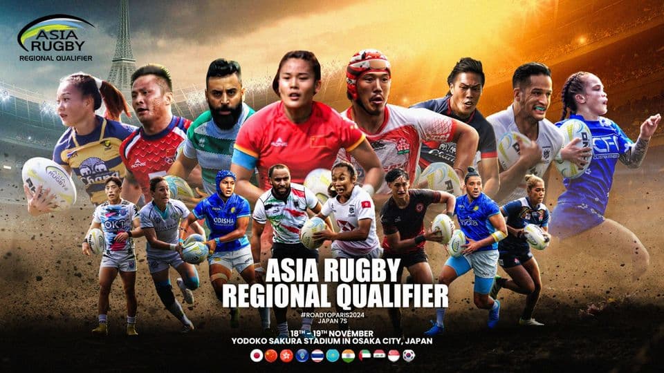 Guide To Asia Rugby Regional Qualifiers - Olympic 7s 2024