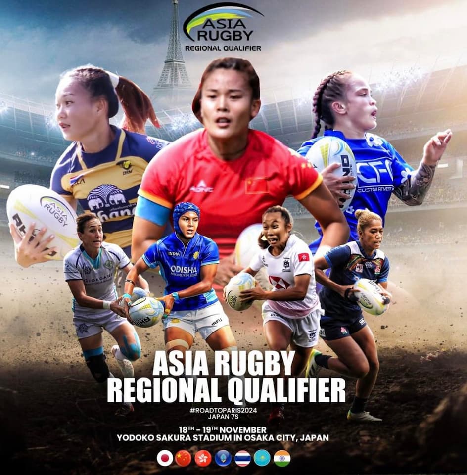 Women's Teams & Pools - Asian Regional Qualifiers - Olympic 7s 2024