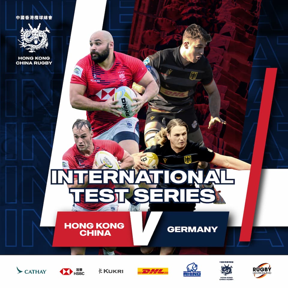 HKCR Men's XV vs Germany - November 2023