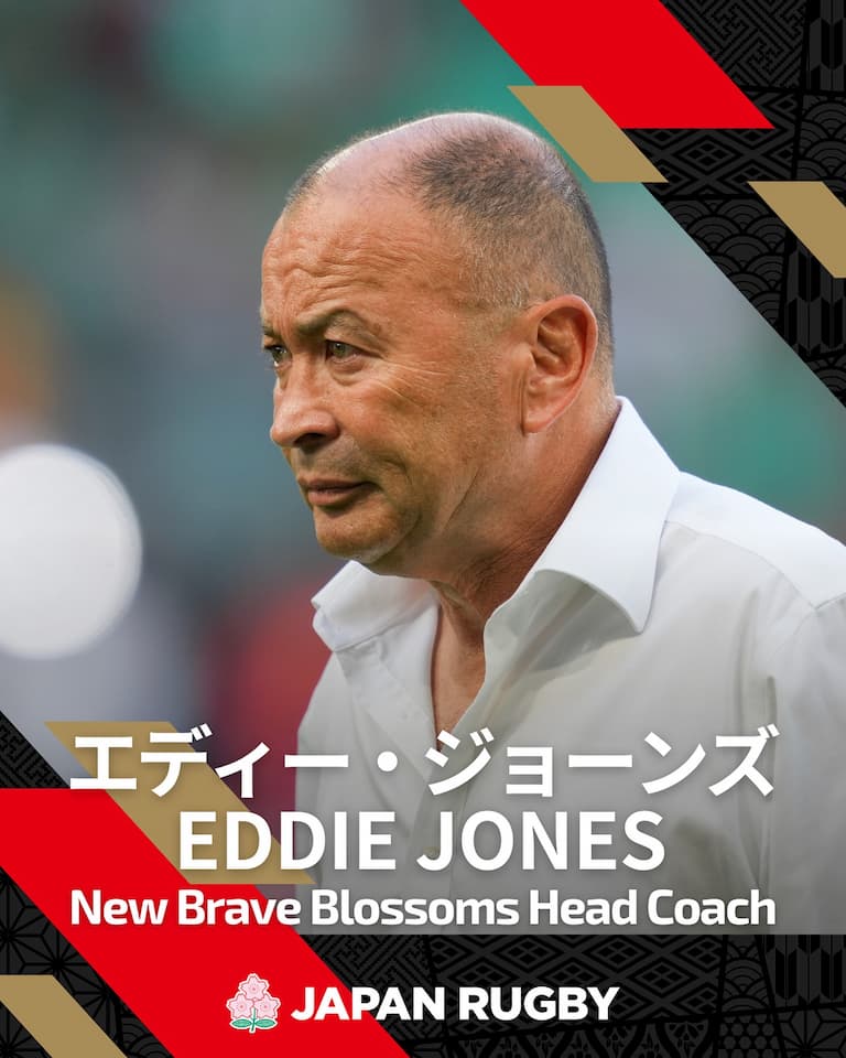 Eddie Jones Japan Men Head Coach