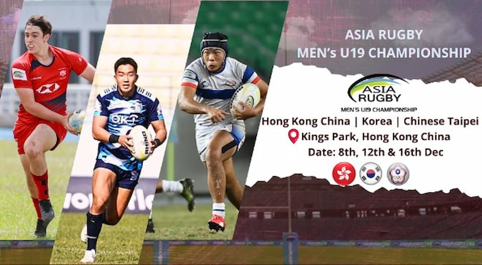 2023 U19 Asia Rugby Men's Championship