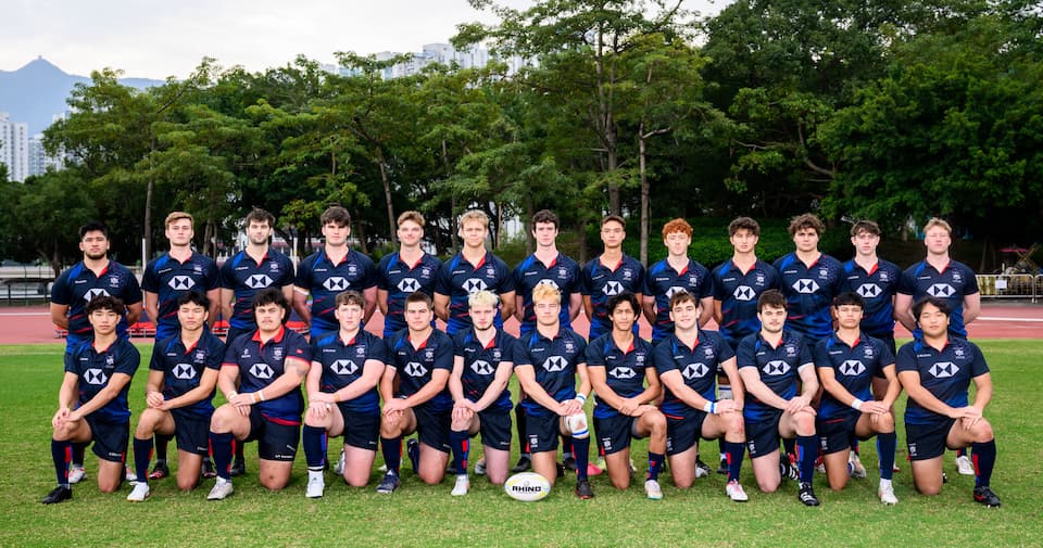 Hong Kong China Rugby U19 AR 2023