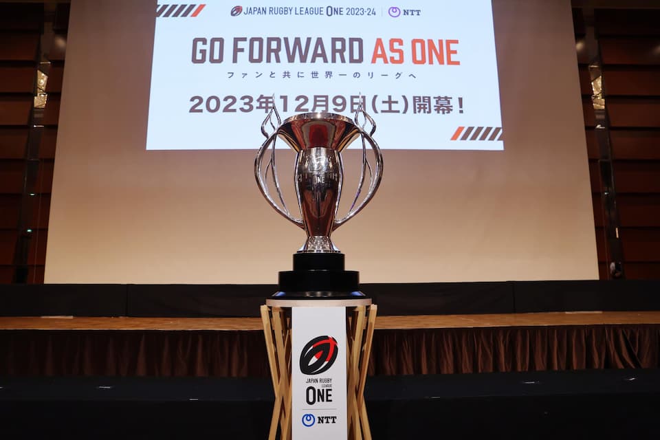 NTT Japan Rugby League One (JRLO) 2023-24 season