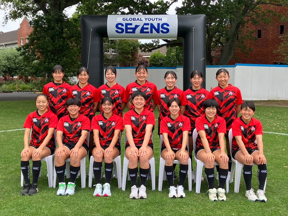 Japan SDS U18 - Global Youth Sevens 2023