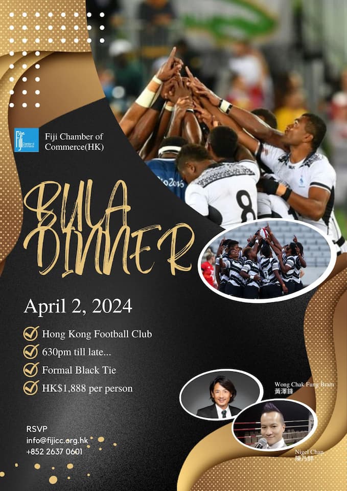 Bula Dinner - Fiji Chamber of Commerce - Hong Kong 