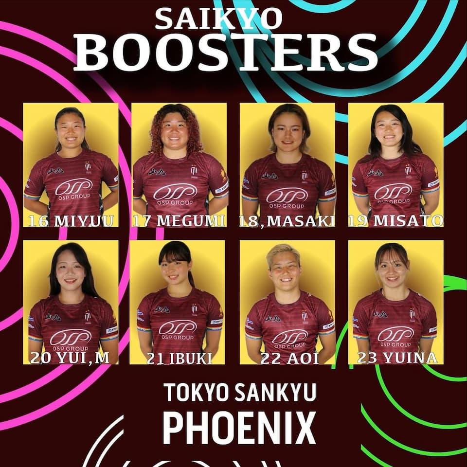 Tokyo Sankyu Phoenix Squad - Japan National Women’s Rugby Championship Final 2024