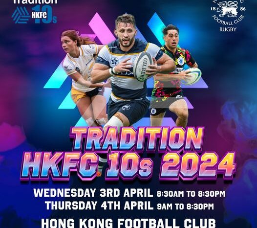 Tradition HKFC 10s 2024 - All Teams Confirmed