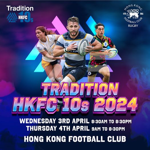 Tradition HKFC Tens 2024