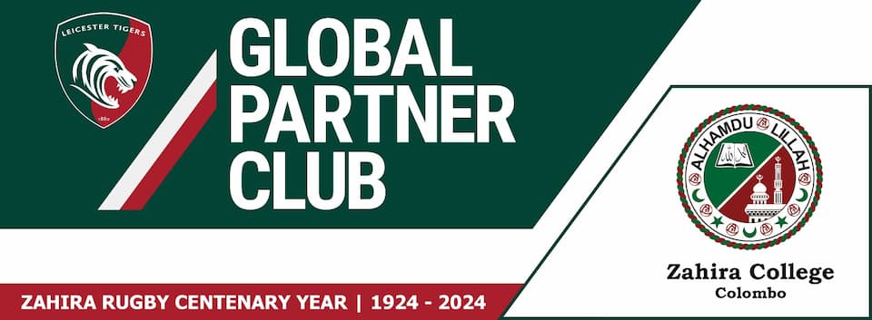 Zahira College Added As Leicester Tigers Global Partner Club