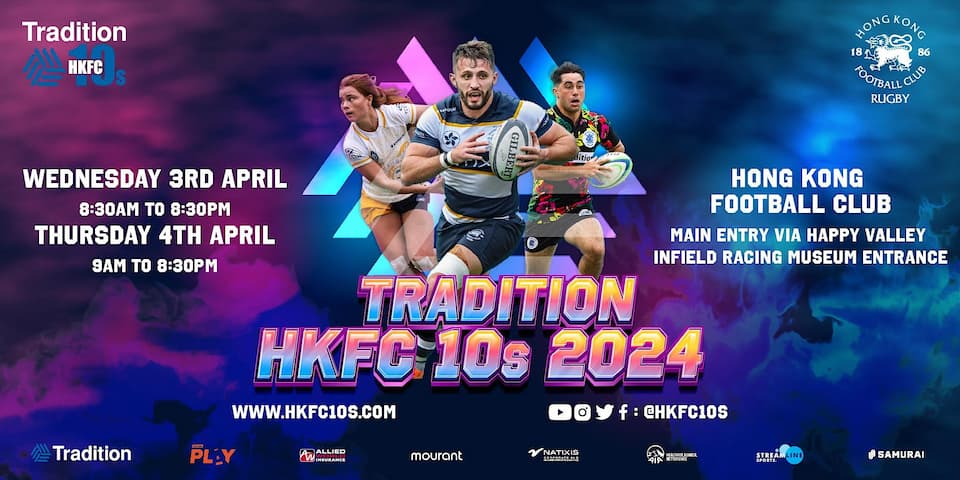 Tradition HKFC Tens 2024