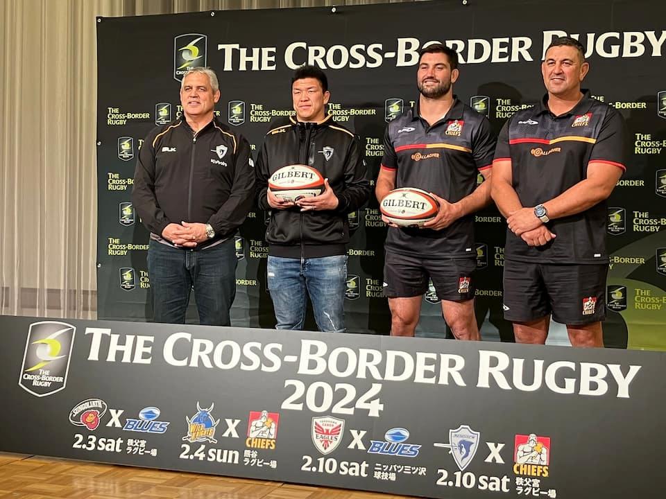 Cross Border Rugby - Is There A Future For The Tournament