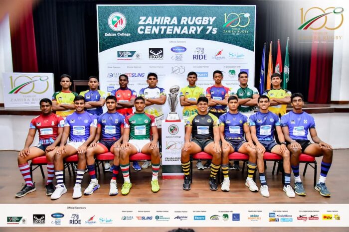 Zahira Rugby Centenary 7s Tournament 2024