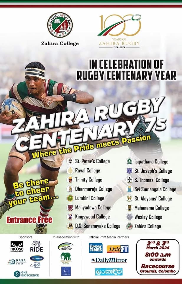 Zahira Rugby Centenary 7s Tournament 2024