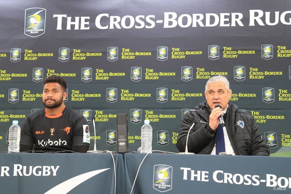 The Cross-Border Rugby 2024