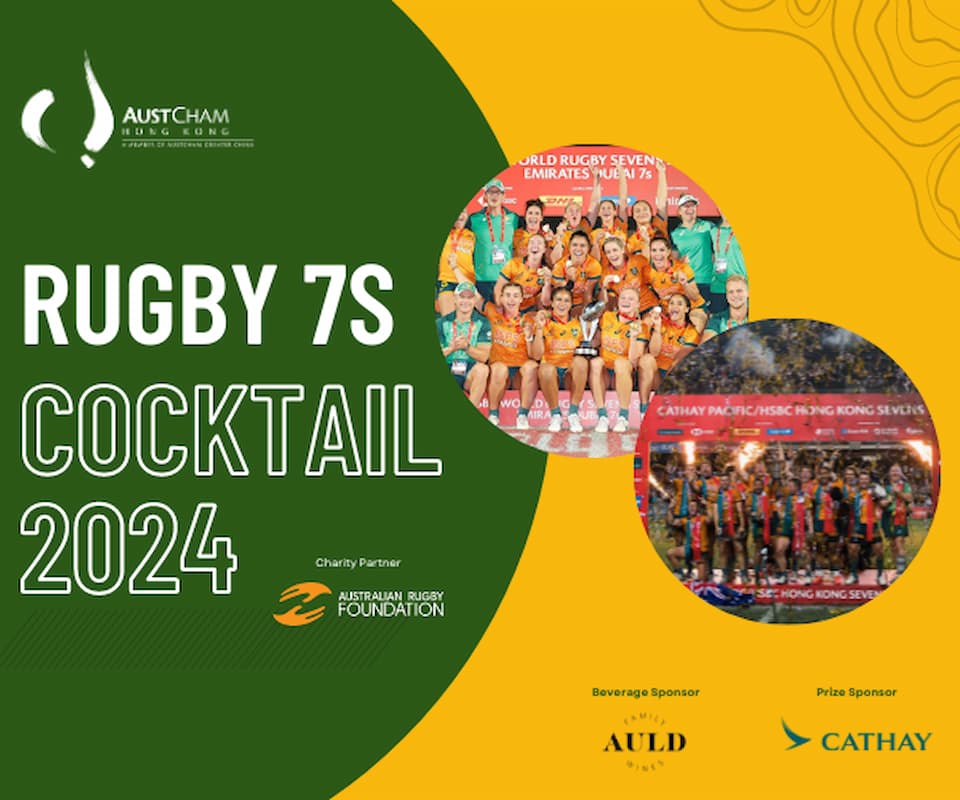 AustCham Rugby Sevens Cocktails 2024