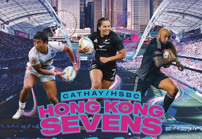 Cathay / HSBC Hong Kong Sevens 2024