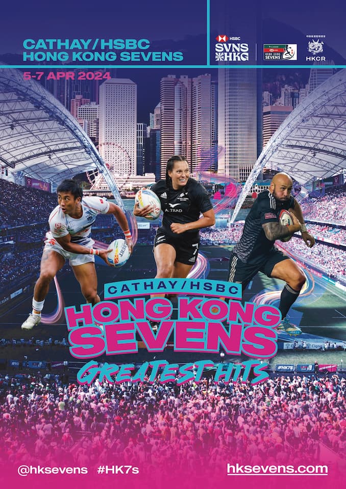 Cathay / HSBC Hong Kong Sevens 2024