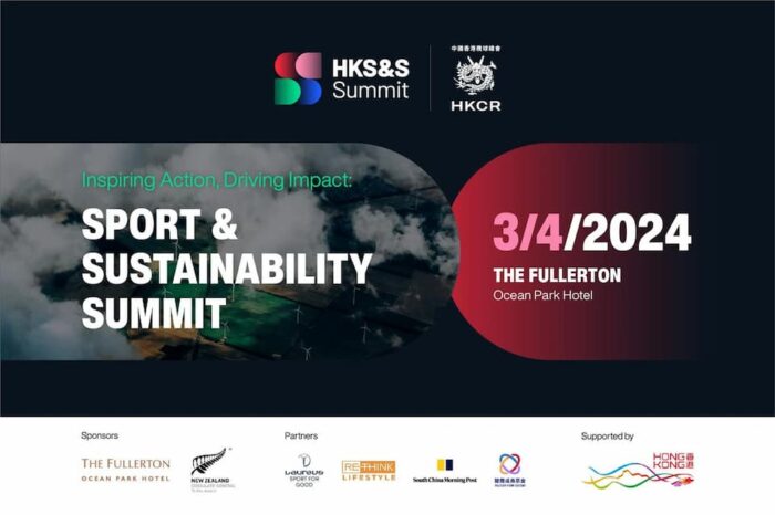 Hong Kong Sport & Sustainability Summit 2024