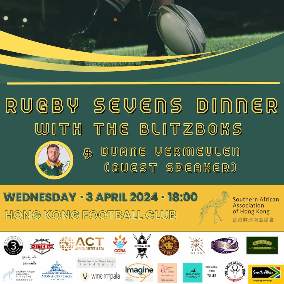 Southern African Association of Hong Kong - HK Sevens Blitzbok Dinner 2024