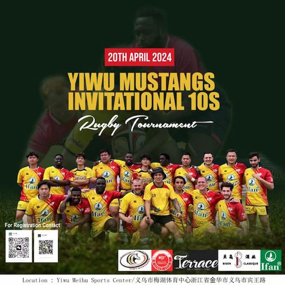 Yiwu Mustangs Invitational 10s 2024