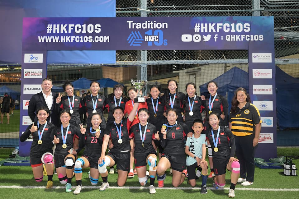 China Fiva Stars beat Shandong to lift the title - HKFC 10s 2024