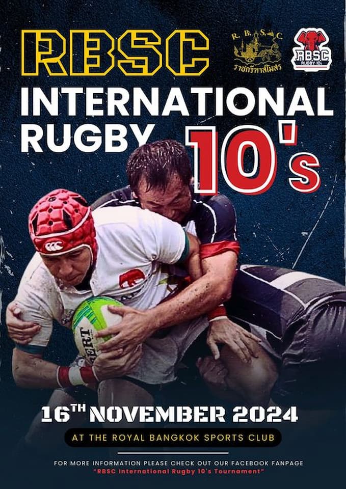 RBSC International 10s 2024
