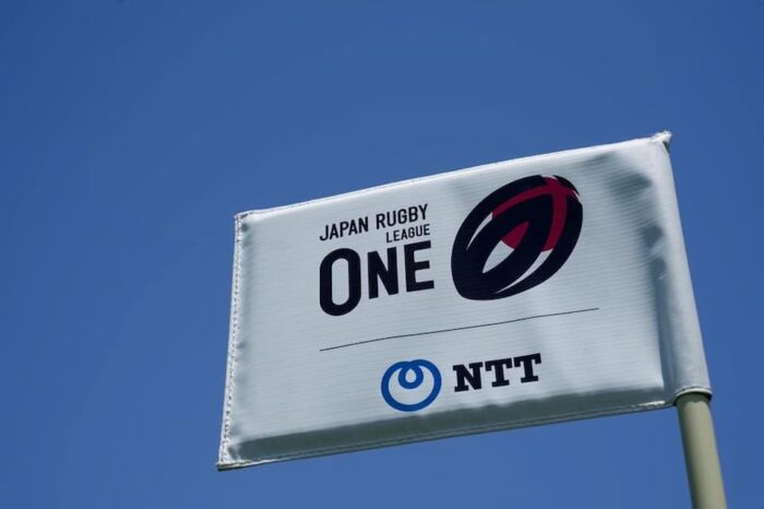 NTT Japan Rugby League One 2024-25
