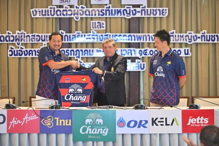 Yohei Shinomiya Announced As New Thailand Women's Sevens Rugby Coach