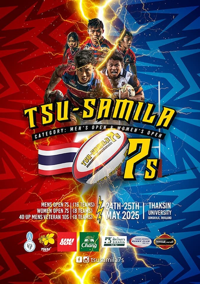 TSU-Samila 7s 2024