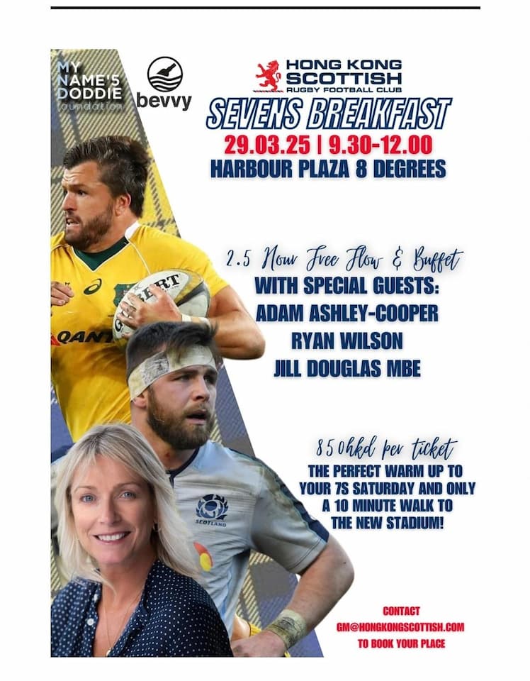 Hong Kong Scottish Sevens Breakfast 2025
