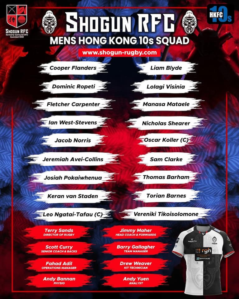Shogun Men - HKFC 10s 2025
