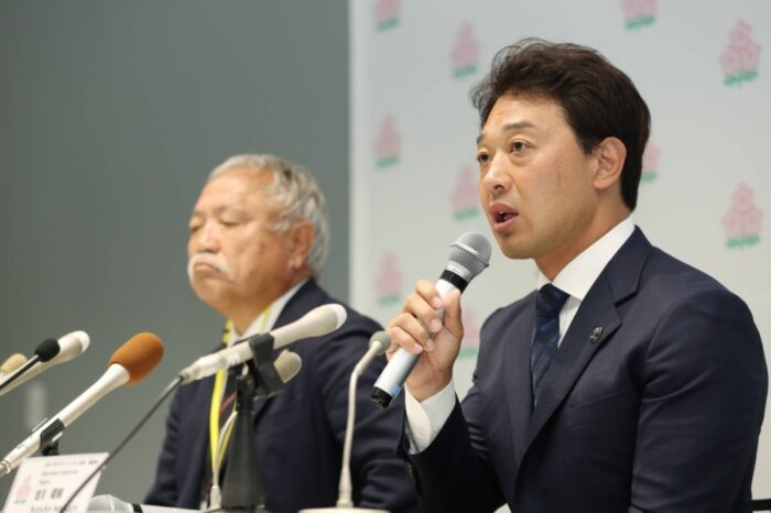 World Rugby And JRFU Respond On Ruling Of Asia Rugby’s Unbased Suspension of the JRFU Chairman
