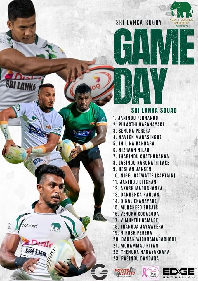 Sri Lanka Men's Squad - Asia Rugby Emirates Playoff Match 2025
