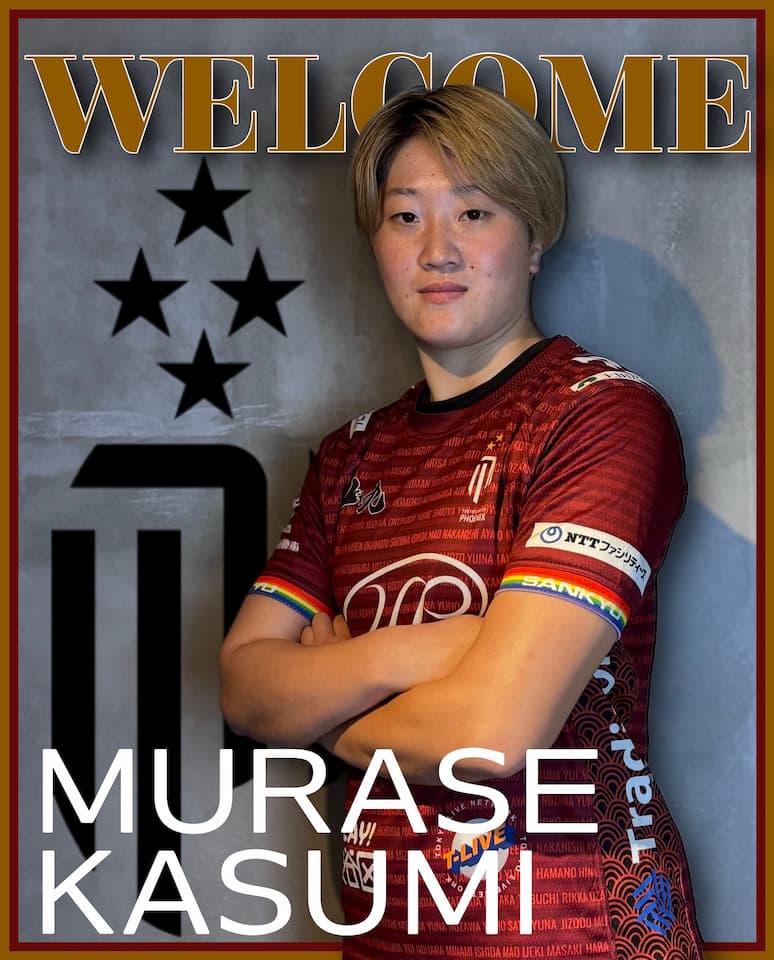 Murase Kasumi and Rizuki Yamamoto - new signings Tokyo Sankyu Phoenix 2025