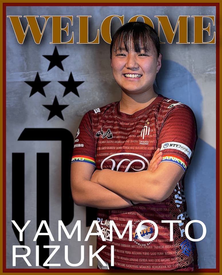 Murase Kasumi and Rizuki Yamamoto - new signings Tokyo Sankyu Phoenix 2025