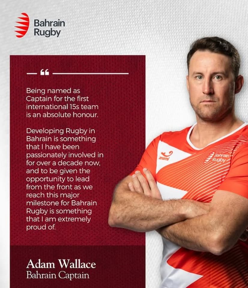 Bahrain Rugby Federation Men's 15s captain 2025 Adam Wallace