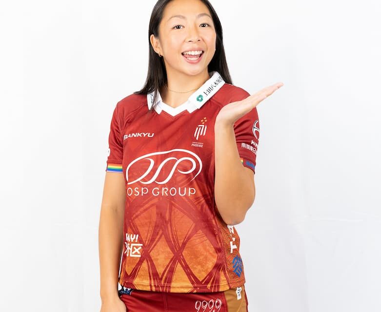 Chloe Chan - First Hong Kong China Player To Feature On the Taiyo Seimei Women’s Sevens Series with Tokyo Sankyu Phoenix