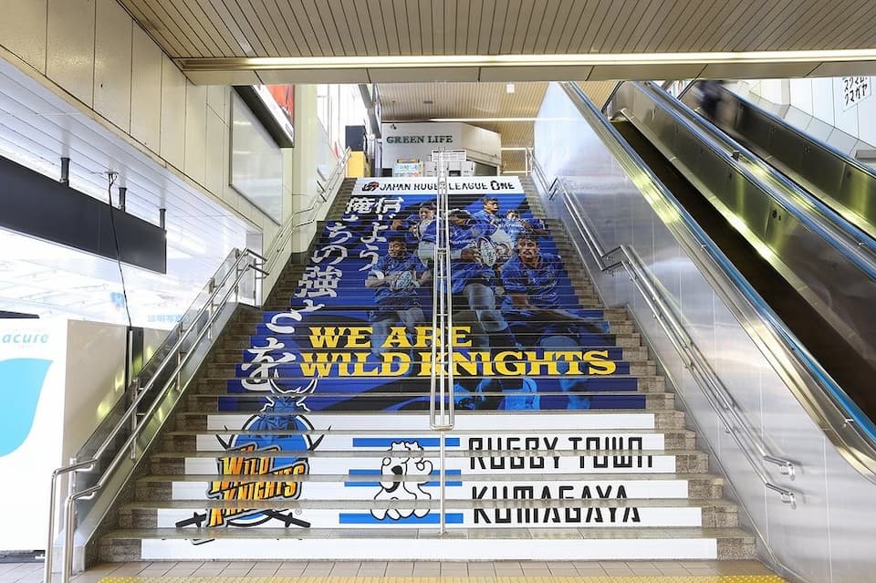 Saitama Panasonic Wild Knights JRLO - Robbie Deans