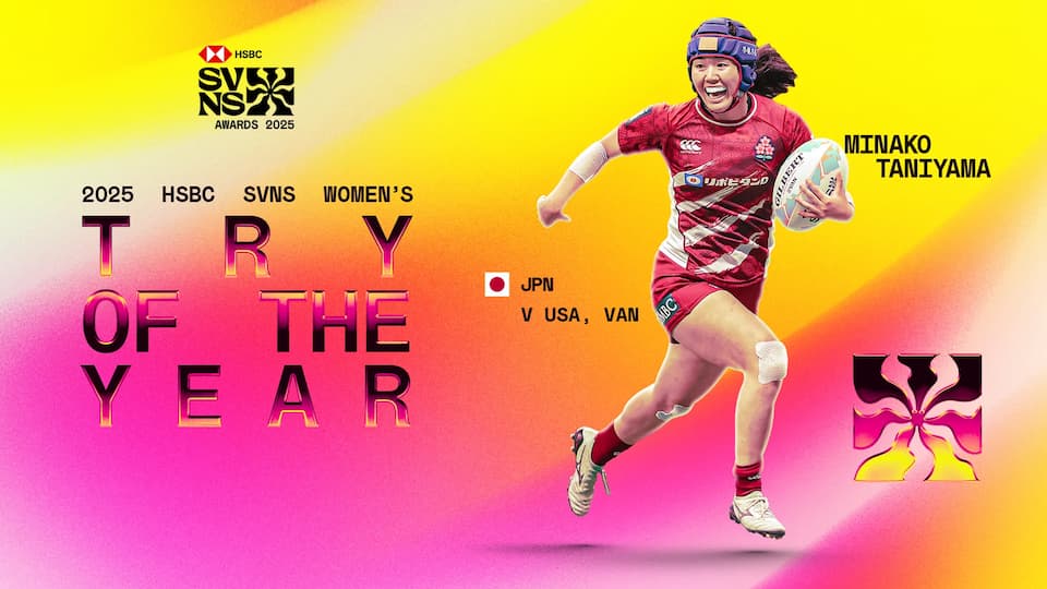 Japan Sakura 7s - HSBC SVNS 2025 Awards
